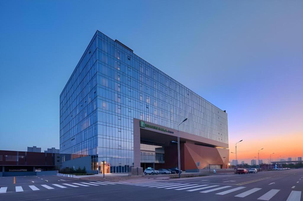 Holiday Inn Express Handan East By Ihg Экстерьер фото