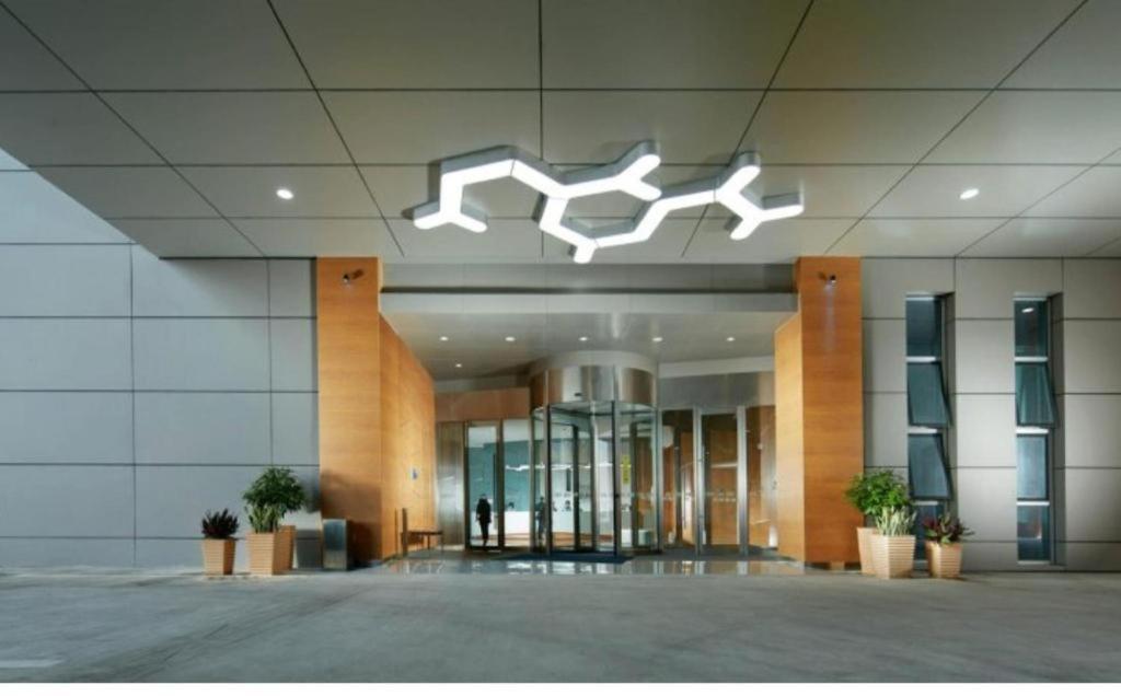 Holiday Inn Express Handan East By Ihg Экстерьер фото