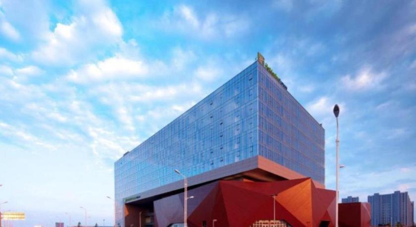 Holiday Inn Express Handan East By Ihg Экстерьер фото